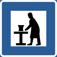 حرف يدوية